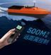 Швидкісний прикормочний кораблик для риболові D80B-GPS-F7 з монохромним ехолотом автопілотом, круїз контроль, GPS навігайія пам'ять 100 точок D80B-GPS-F7 фото 11