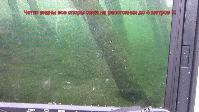 Підводна камера Carp Cruiser СС9-iR15-LUX з кольоровим 9" монітором 15 м кабелю 12 світлодіодів ІК підсвічування СC9-iR15-LUX фото