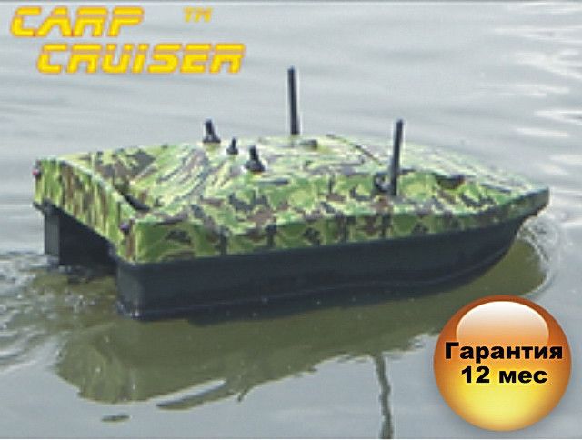 Кораблик прикормочный CarpCruiser Boat-SC радиоуправляемый для доставки снастей в точку лова рыбы SC фото