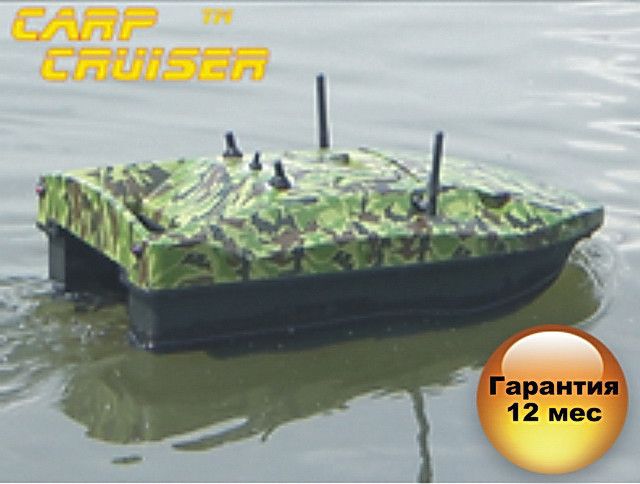 Кораблик прикормочный CarpCruiser Boat-SC радіокерований для доставки снастей в точку лову риби SC фото