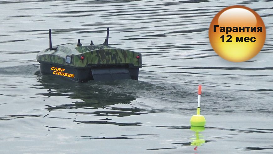 Кораблик прикормочный CarpCruiser Boat-SC радиоуправляемый для доставки снастей в точку лова рыбы SC фото