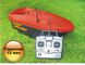 CarpCruiser Boat-SO карповый кораблик для прикормки радиоуправляемый с нижним сбросом прикормки, оснастки SO фото 1