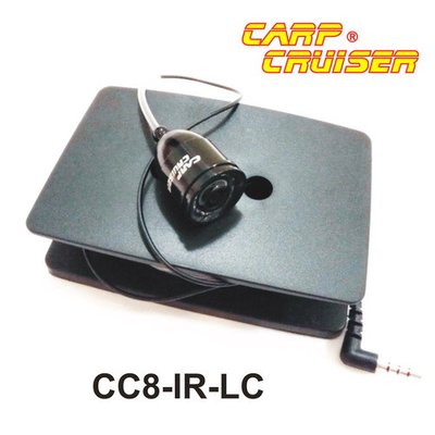 Підводна камера Carp Cruiser CC-8iR-LC без монітора кабель 15м 8 ІЧ світлодіодів перемикання підсвічування CC-8iR-LC фото