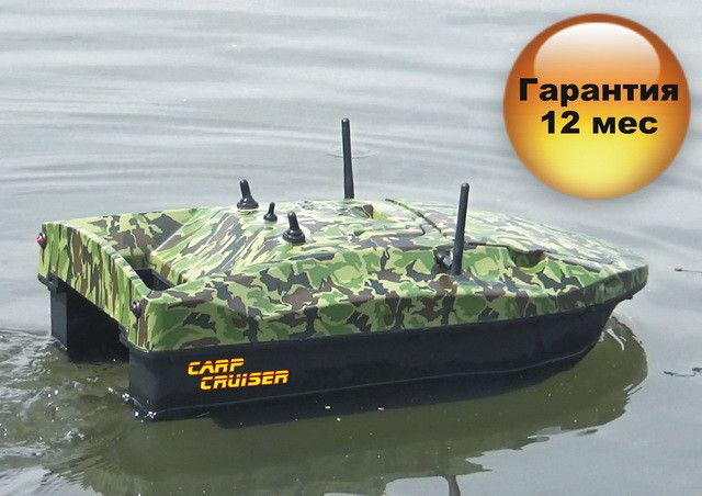 Короповий кораблик Carp Cruiser Boat CF7-CWL з кольоровим ехолотом Lucky FF718-LiC-WL для риболовлі завезення прикормки CF7-CWL фото