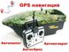 CarpCruiser Boat SС-GPS навигация Автопилот, Автосброс, Автовозврат память 64 точки карповый кораблик SС-GPS фото 1