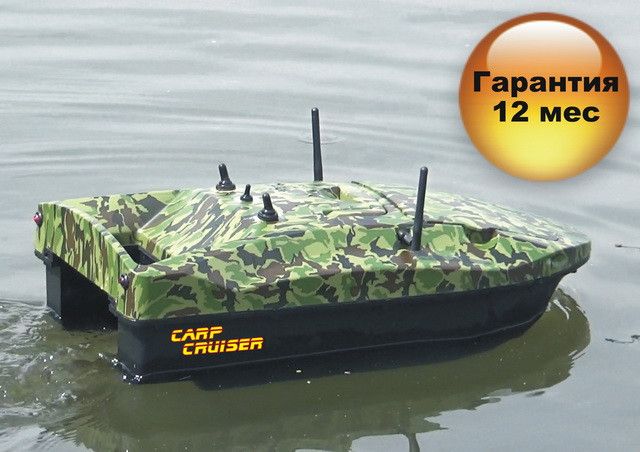 CarpCruiser Boat СF7-GPS Автопилот эхолот Lucky FFW718 GPS навигация 8 точек память 8х8 кораблик для прикормки СF7-GPS фото