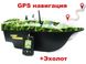 CarpCruiser Boat СF7-GPS Автопілот ехолот Lucky FFW718 GPS навігація 8 точок пам'ять 8х8 кораблик для прикормки СF7-GPS фото 1