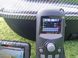 Прикормочный карповый кораблик Actor CARBON GPS-RF100 (GPS+Sonar) автопилот GPS навигация, цветной эхолот Actor CARBON GPS-RF100 фото 3