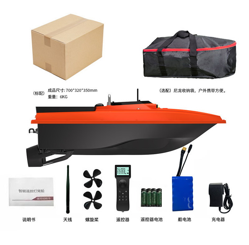 Скоростной прикормочный кораблик для рыбалки D80B-GPS NEW навигация, автопилот, круиз контроль, память 100 точек