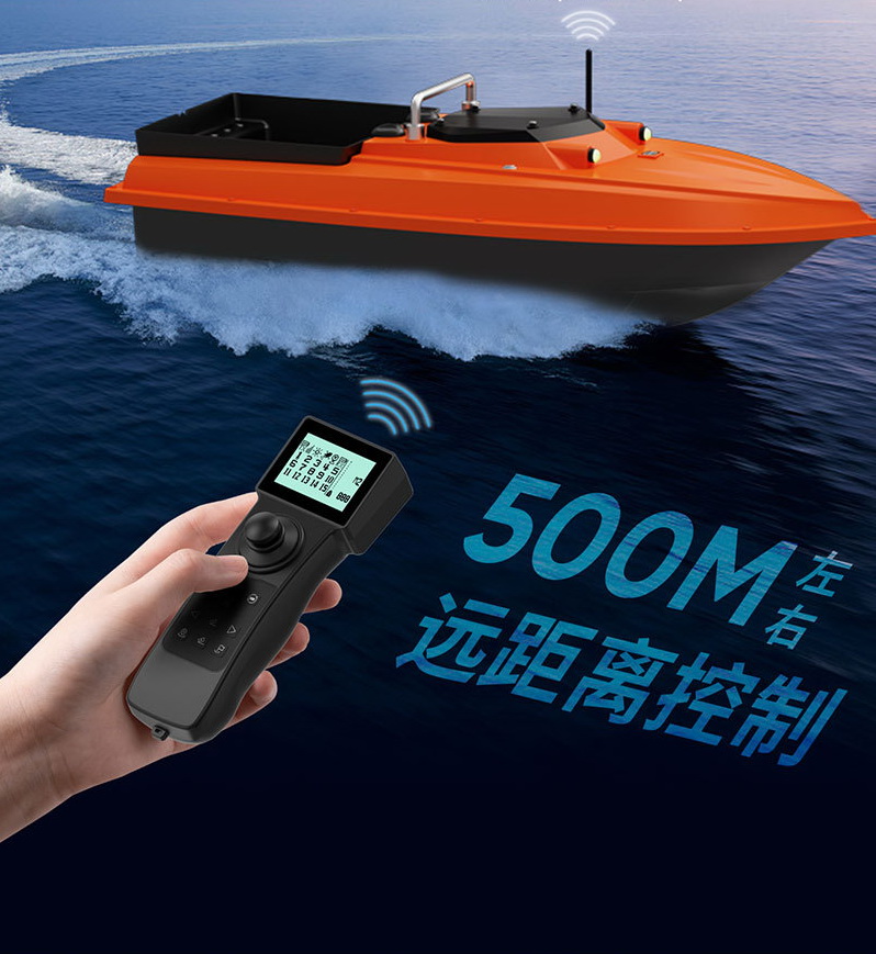 Скоростной прикормочный кораблик для рыбалки D80B-GPS NEW навигация, автопилот, круиз контроль, память 100 точек